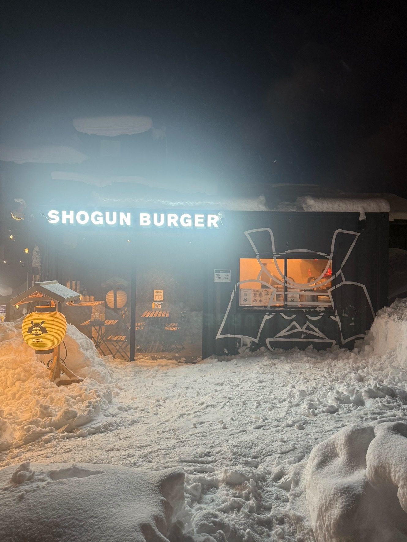 SHOGUN BURGER
